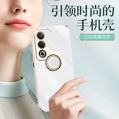 适用OPPO A80手机壳海外版oppoa80保护套超薄全包防摔CPH2639硅胶软壳opa男女新款case指环支架opoa外壳opopa