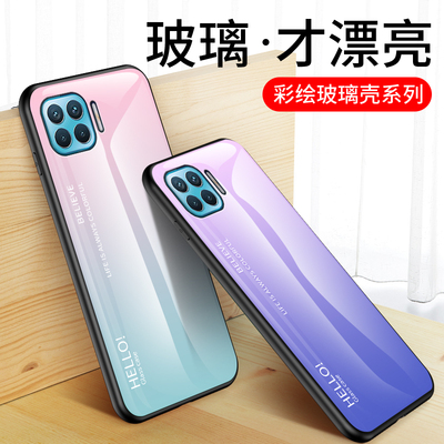 oppo保护全包边硅胶海外版手机壳