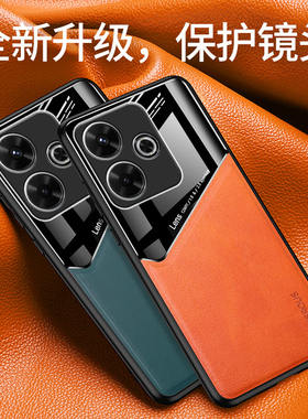 适用小米Poco M6海外版4G手机壳全包镜头pocom6硅胶保护套pcom新款时尚皮纹软壳case防摔内置磁吸片pocm6男女