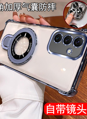 适用三星S24FE带镜头膜Galaxy S24FE保护套气囊防摔SM-S721B透明硅胶软壳s24简约7210支架ef海外男女新款外壳