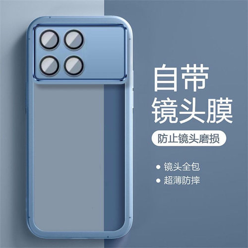 适用小米pocof6pro手机壳高级感透明poco f6超薄男女新款带镜头膜xiaomi硅胶保护套poco f6por全包防摔软外壳