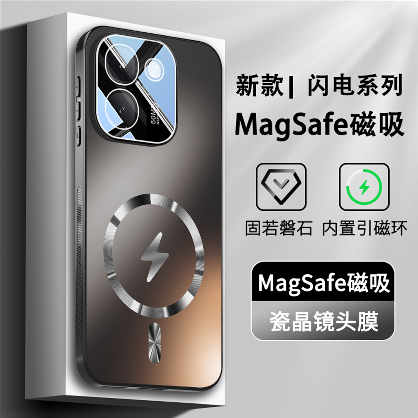 适用于iQOO Z11S手机壳带镜头膜iqooz11s保护套全包防摔V2603A外壳男女新款磁吸磨砂超薄iqoz爱酷防滑高档iqo