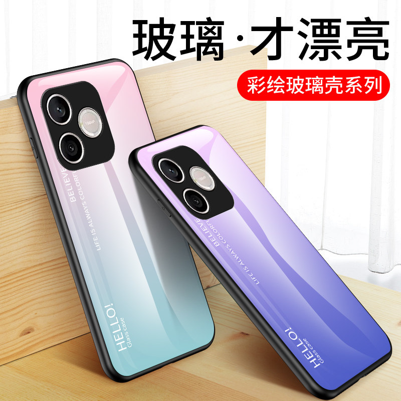 适用于荣耀600lite手机壳彩绘玻璃honor600lte保护套渐变时尚LNA-NX1外壳海外版5G全包防摔国际香港男女新款