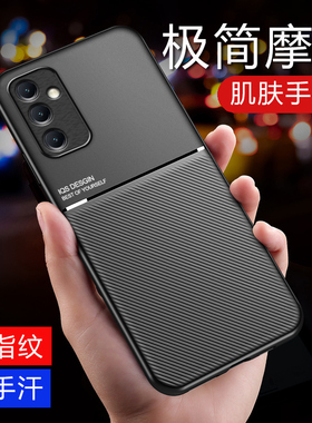 适用三星A14手机壳5G版硅胶保护套SM-A146B全包防摔内置磁吸片galaxya14磨砂软硬壳3星a14商务简约男女款外壳