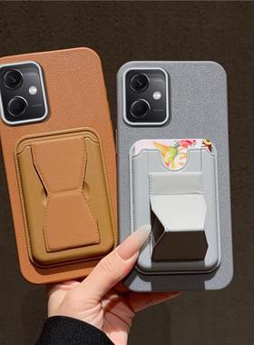 适用小米Poco C65手机壳带支架卡包pococ65保护套超薄磨砂pcoc外壳case海外版男女款poc全包防摔插卡咭片皮纹