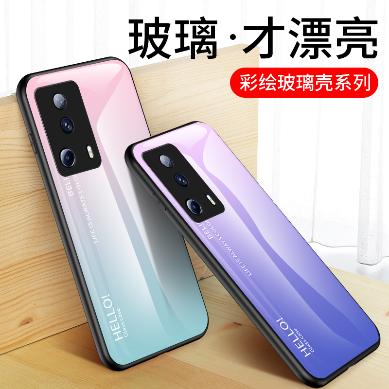 小米Xiaomi13Lite潮牌保护套