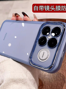 适用于小米POCO F8Ultra手机壳pocof8pro保护套全包防摔uitra硅胶软壳por带镜头膜u透明海外版5g香港pcof外壳