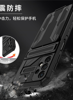 适用三星A32手机壳5G版全包保护套SamsungA32可插卡4g磨砂硬壳SM-A325F防摔卡包galaxya32放卡片男女款外壳子