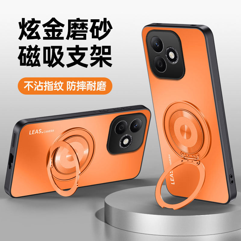 适用于荣耀600lite手机壳磨砂超薄honor600lte保护套全包防摔LNA-NX1外壳男女新款海外版5G国际防滑超薄香港