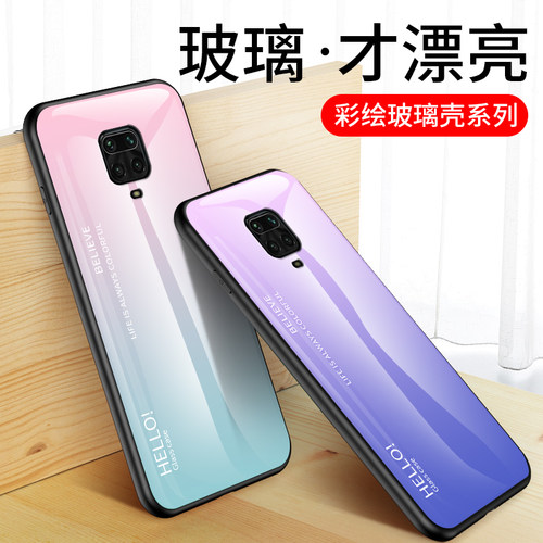 适用小米红米手机壳4g海外版国际