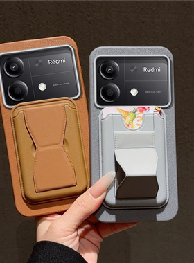 适用红米note13pro手机壳带支架卡包小米redminote13por保护套5G版超薄磨砂redmi硅胶软壳p防摔男女款nt外壳