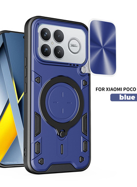 适用于小米POCO F8ultra手机壳带镜头膜pocof8pro保护套uitra全包防摔pocf外壳海外版5G香港p国际por男女款u