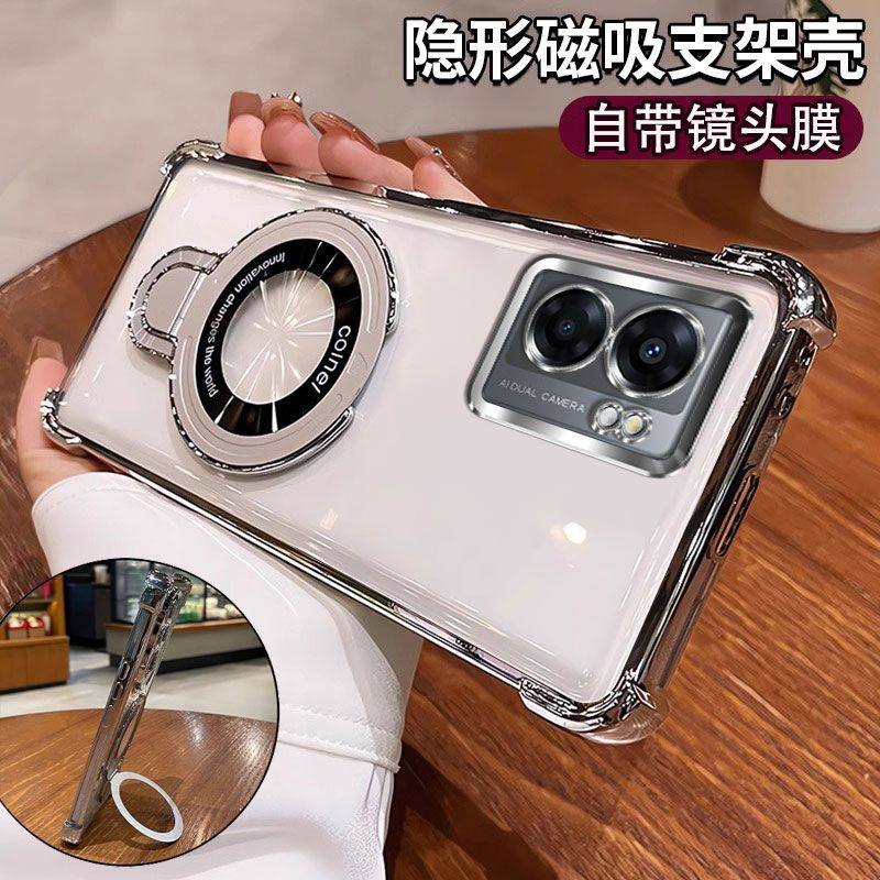 适用于OPPO A77手机壳带镜头膜oppoa57保护套气囊防摔CPH2339硅胶软壳PFTM20全包opo海外版5G透明opa外壳opoa
