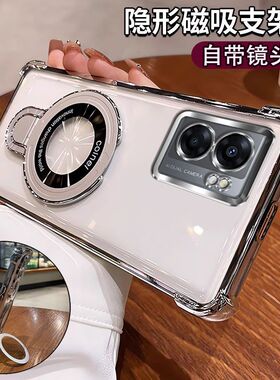 适用于OPPO A77手机壳带镜头膜oppoa57保护套气囊防摔CPH2339硅胶软壳PFTM20全包opo海外版5G透明opa外壳opoa