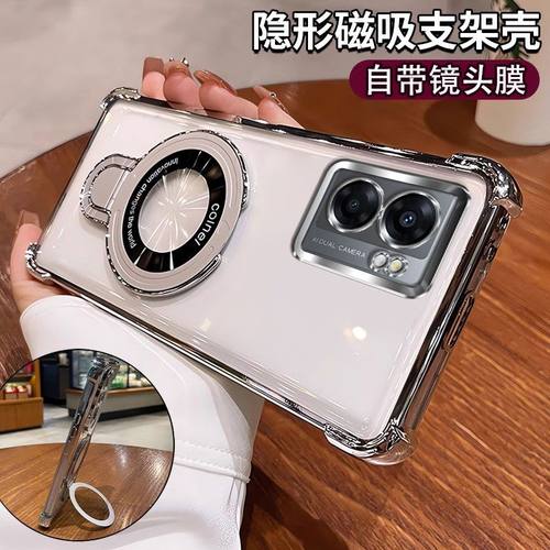 适用于OPPO A77手机壳带镜头膜oppoa57保护套气囊防摔CPH2339硅胶软壳PFTM20全包opo海外版5G透明opa外壳opoa