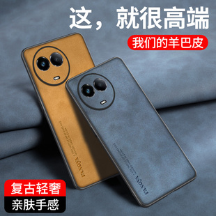 适用真我V50手机壳新款 羊巴皮纹realmeV50s硅胶保护套OPPO全包镜头RMX3781奢华商务男女realmev50软壳RMX3783
