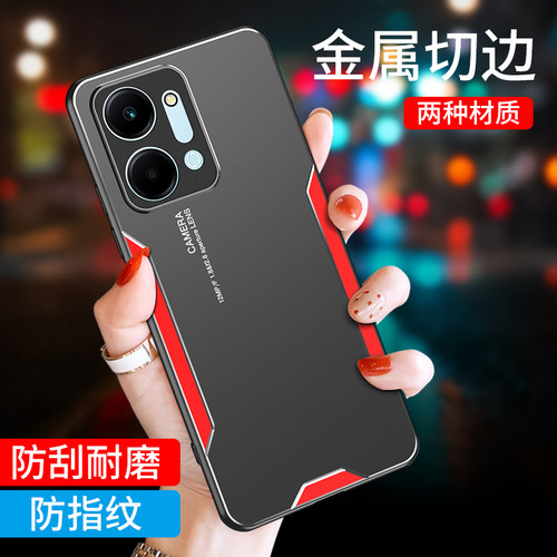 荣耀honorx7a硅胶保护套