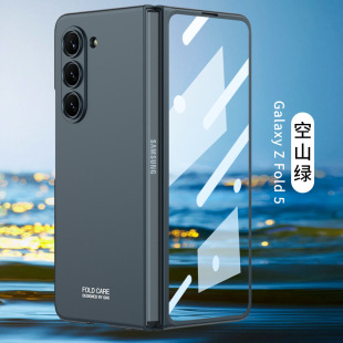 适用三星Z zflod全包fod4 Fold5手机壳折叠屏zfold6保护套w23心系天下24壳膜一体flod3超薄F9460外壳9360新款