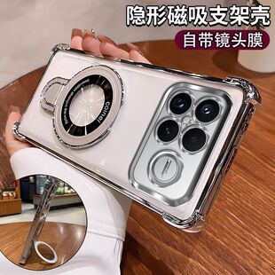 适用于小米POCO F8Ultra手机壳带镜头膜pocof8pro保护套气囊防摔pocf软壳u海外版5G香港por外壳uitra全包透明