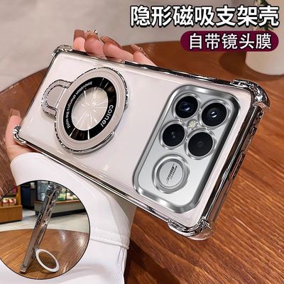 适用于小米POCO F8Ultra手机壳带镜头膜pocof8pro保护套气囊防摔pocf软壳u海外版5G香港por外壳uitra全包透明