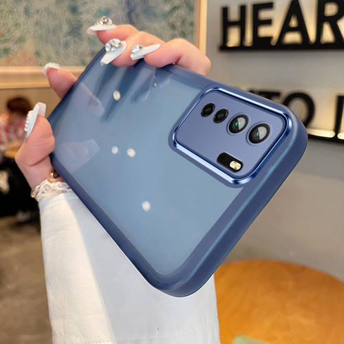 华为P40Lite5G版保护套