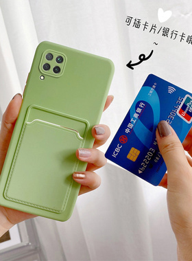 适用三星a12手机壳卡包galaxya42保护套镜头全包防摔SM-A125F硅胶软壳A426B外壳带装咭片插卡槽galaxy男女款3