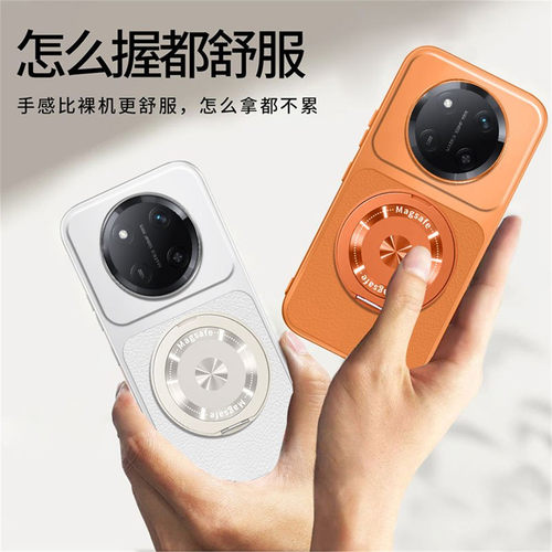 适用于荣耀X9C手机壳磨砂皮纹honor x9csmart保护套全包防摔BRC-NX1外壳BRP港版磁吸支架smart海外国际软壳