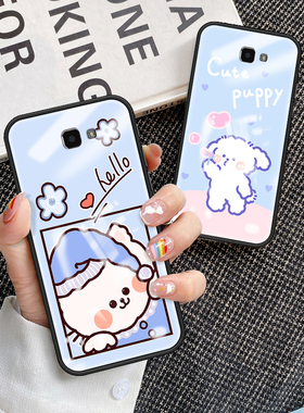 适用三星J7prime手机壳彩绘卡通玻璃机套j2prime全包防摔j5prime潮牌可爱女款Galaxy软外壳Samsung硅胶保护套