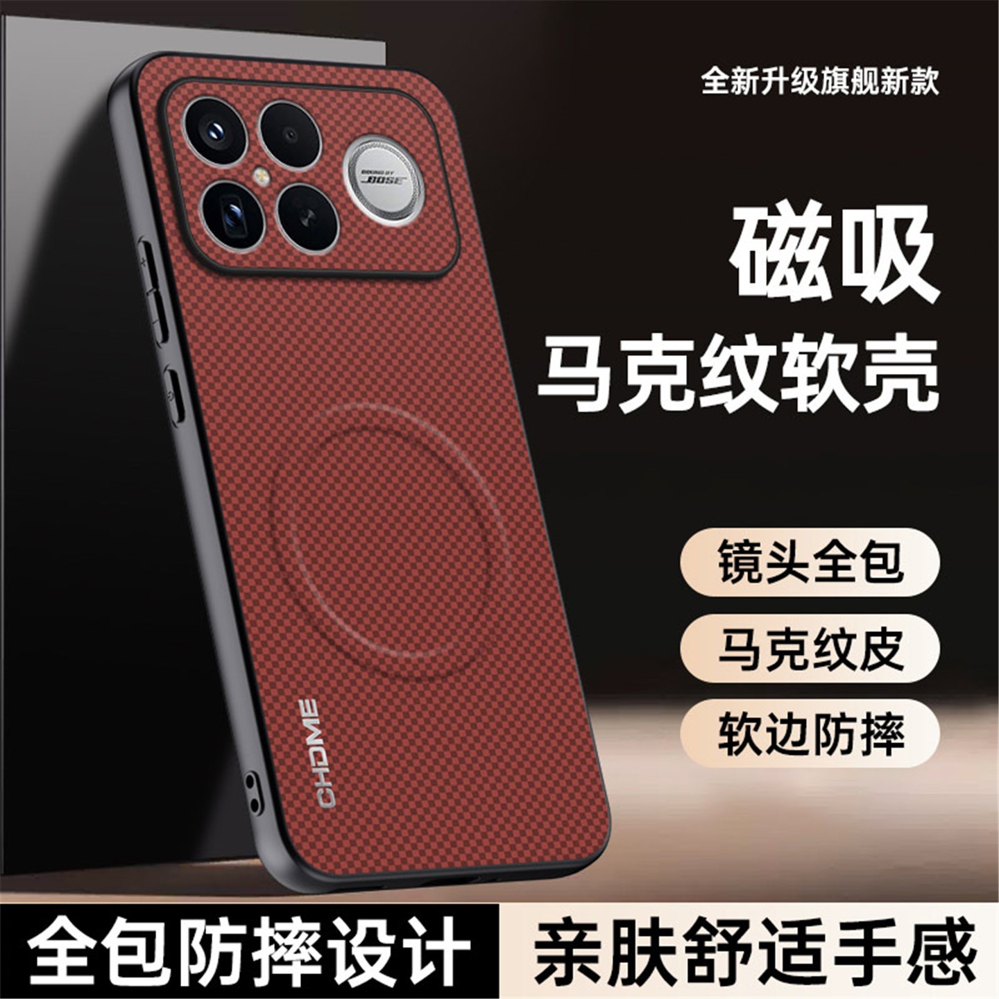 适用于小米POCO F9Ultra手机壳pocof9pro保护套全包防摔uitra外壳磨砂por磁吸香港版5G男女款超薄u海外p国际