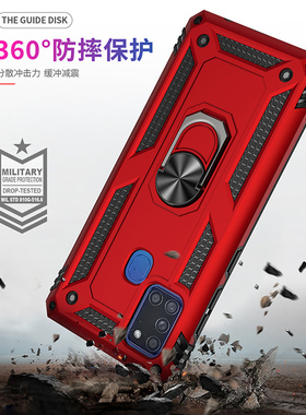 适用三星a21s手机壳sansung a21s保护套硅胶galaxya21s全包防摔a21男女款SM-A217F/DS磁吸指环A21S潮牌外壳子