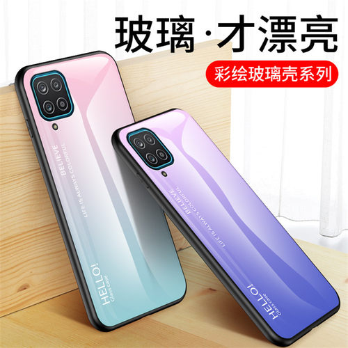 适用三星M12手机壳5g玻璃am125g保护套全包防摔SM—M127F网红彩绘外壳Galaxy M12男女款samsung m12硅胶F127G
