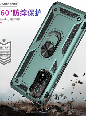 适用小米10tpro手机壳硅胶小米10T保护套小mi note10lite全包边防摔10tlite车载磁吸支架5g版男女款por潮牌外