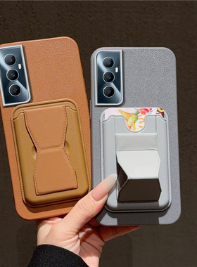 适用realme真我C65手机壳带支架卡包realmec63保护套55超薄relmec53硅胶软壳35全包31防摔30s外壳case插卡c11