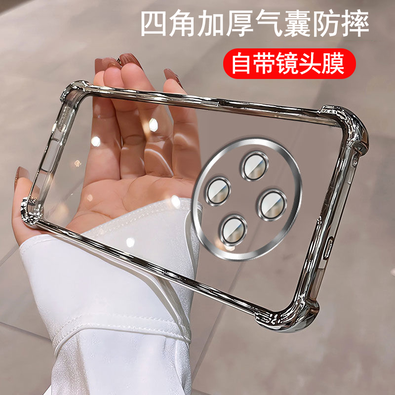适用红米14C手机壳带镜头膜小米redmi14R保护套气囊防摔case海外版硅胶软壳男女款5G透明全包外壳超薄十四潮