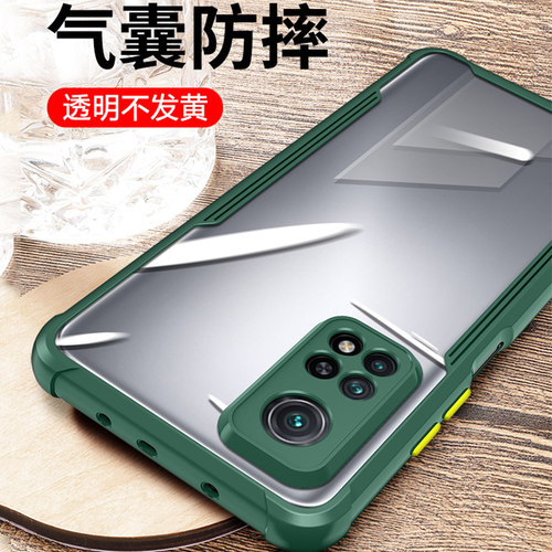 适用硅胶小米手机壳简约