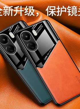 适用小米pococ65手机壳全包镜头Xiaomi硅胶保护套MIUI新款皮纹套poco65抗摔耐脏软壳PocoC65时尚奢华C65男女