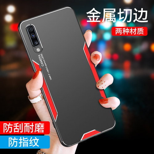 适用三星A70手机壳A50全包保护Samsunga50防摔硅胶套3星a70超薄磨砂软壳SM-A7050防指纹Galaxy男女新款外壳子