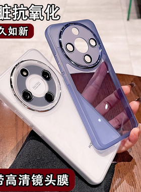适用于荣耀X9D手机壳带镜头膜honorx9d保护套全包防摔case海外版5G外壳男女款MTN-NX1超薄透明honor硅胶软壳