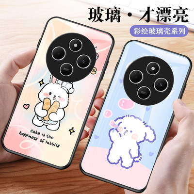 适用红米14C手机壳彩绘玻璃小米redmi14c保护套卡通可爱case外壳男女新款超薄全包防摔海外版硅胶软边时尚red