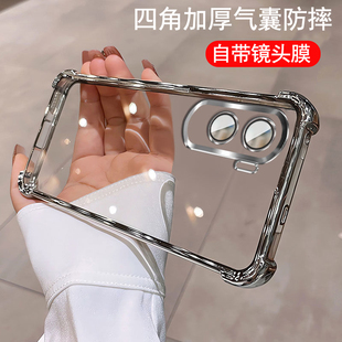适用荣耀90lite手机壳带镜头膜honor90lite保护套气囊防摔CRT-NX1硅胶软壳case海外版5G港全包透明外壳超薄潮