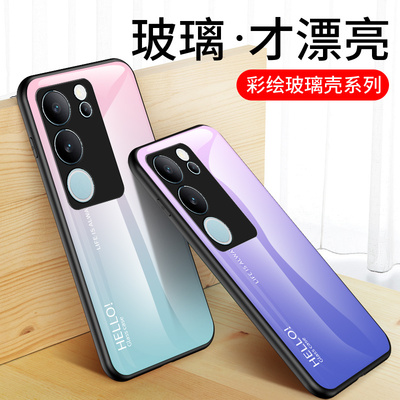 vivoV29彩绘玻璃潮牌保护套