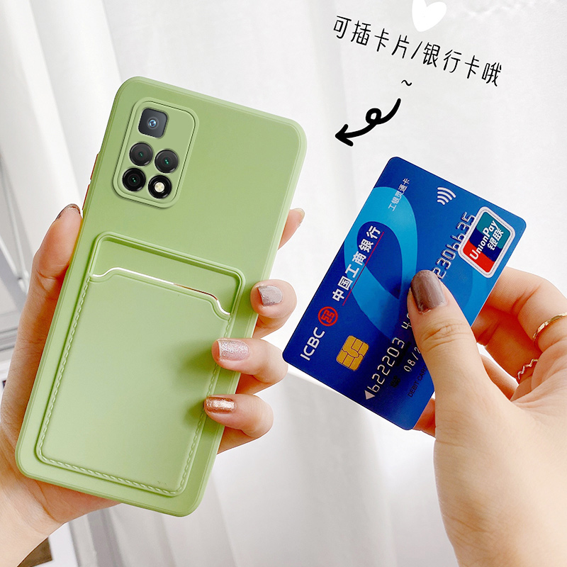 适用红米note11pro手机壳卡包5g小米redminote11保护套全包防摔21091116C硅胶软壳AC外壳redmi带装卡槽位por
