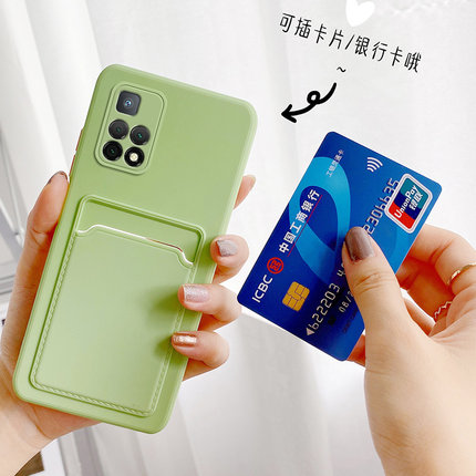 适用红米note11pro手机壳卡包5g小米redminote11保护套全包防摔21091116C硅胶软壳AC外壳redmi带装卡槽位por