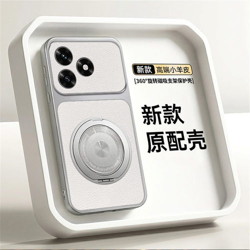 适用于荣耀400lite手机壳磨砂皮纹honor400lte保护套全包防摔ABR-NX1外壳N31C1香港版5G旋转磁吸支架海外国际