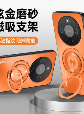 适用于荣耀X9D手机壳磨砂超薄honorx9d保护套全包防摔MTN-NX1外壳honor男女款case海外版5G香港国际支架hono