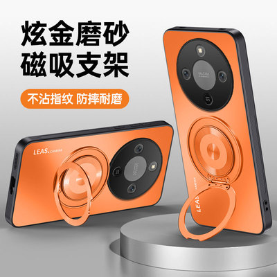 适用于荣耀X9D手机壳磨砂超薄honorx9d保护套全包防摔MTN-NX1外壳honor男女款case海外版5G香港国际支架hono