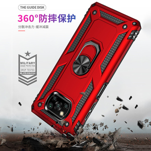 适用小米pocox3手机壳mi米poco x3nfc全包防摔pocp硅胶软边x3nfc车载磁吸Ⅹ3指环支架ml商务男士款5g潮牌3x外