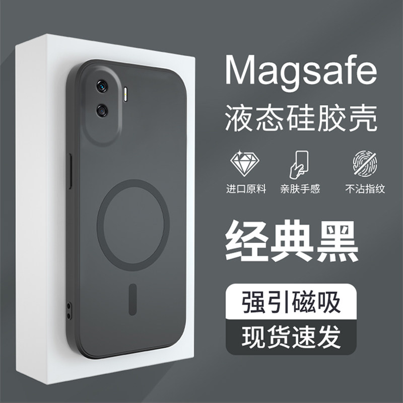 适用于荣耀90lite手机壳超薄磨砂honor90lte保护套全包防摔CRT-NX1硅胶软壳男女款海外版5G国际要磁吸外壳港