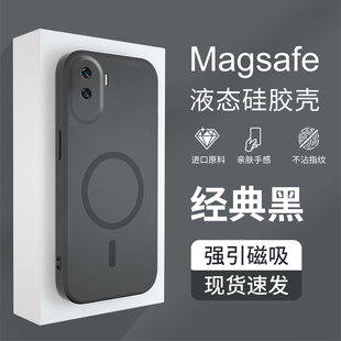 适用于荣耀90lite手机壳超薄磨砂honor90lte保护套全包防摔CRT-NX1硅胶软壳男女款海外版5G国际要磁吸外壳港