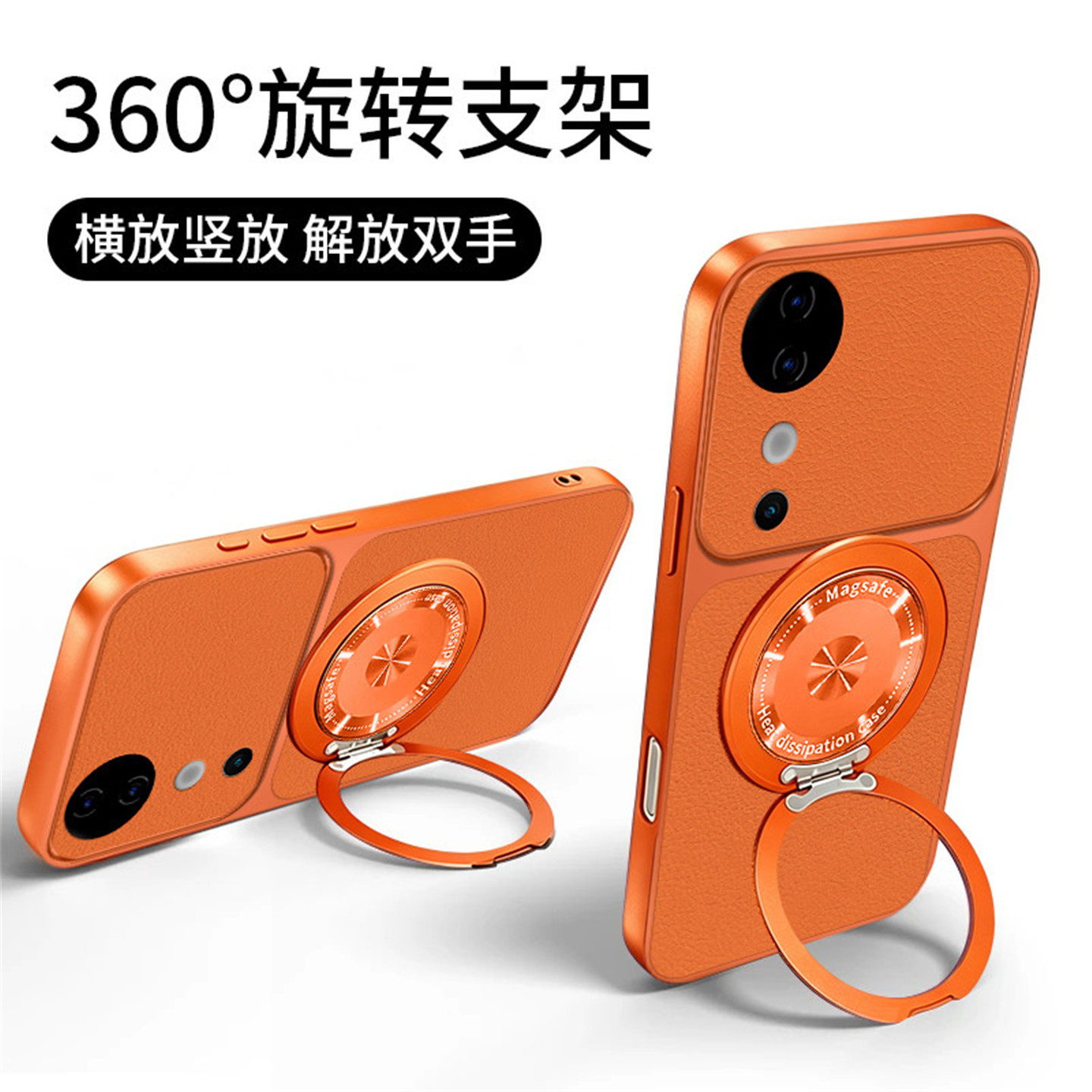 适用于vivo v40pro手机壳磨砂皮纹vivov40lite保护套por全包防摔V2348硅胶软壳2347海外版2417外壳国际p支架